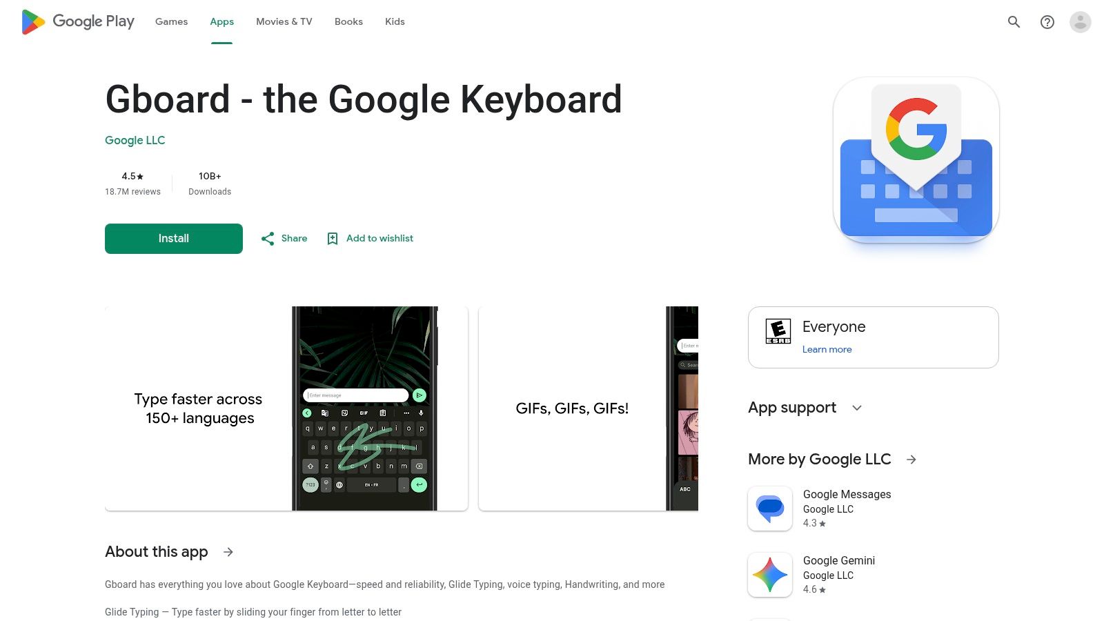 Gboard